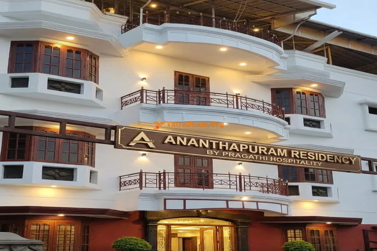 Ananthapuram Residency Thiruvananthapuram Buildng