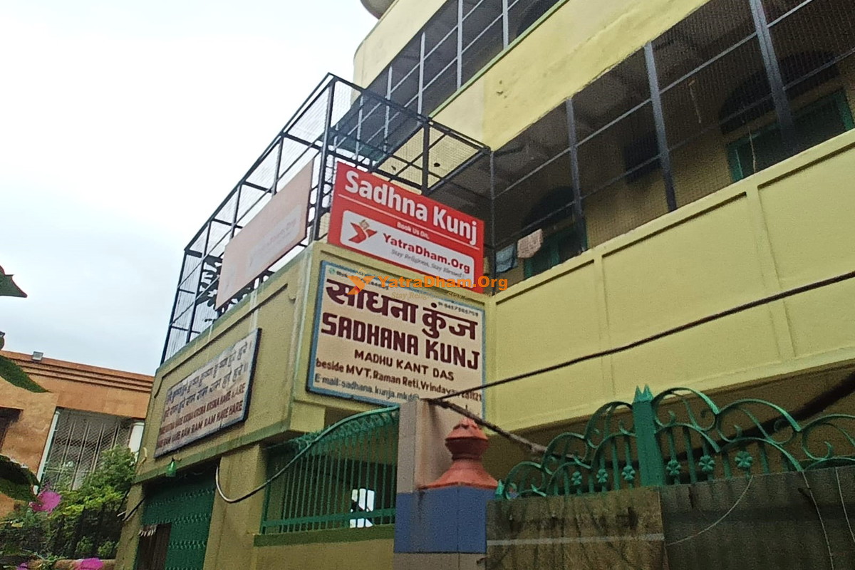 Sadhna Kunj Vrindavan Building