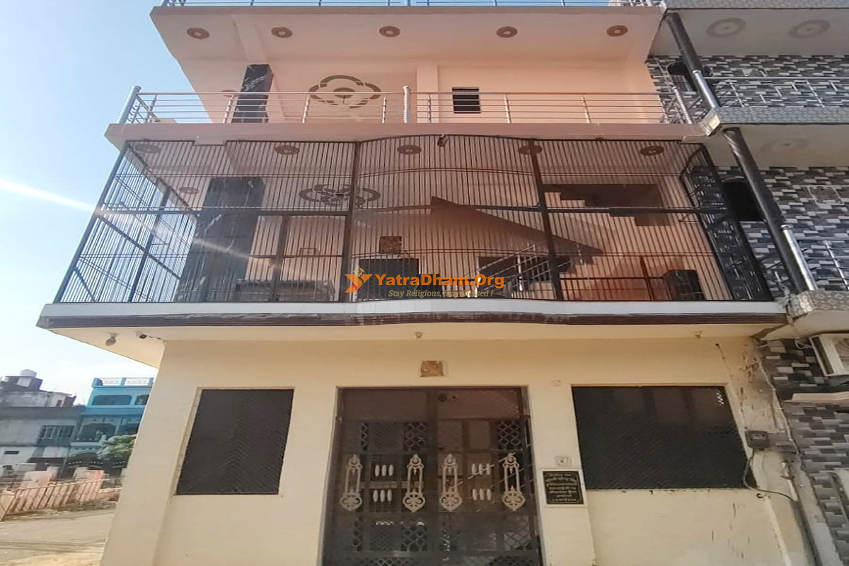 Shree Sita Ram Paying Guest House Ayodhya Building