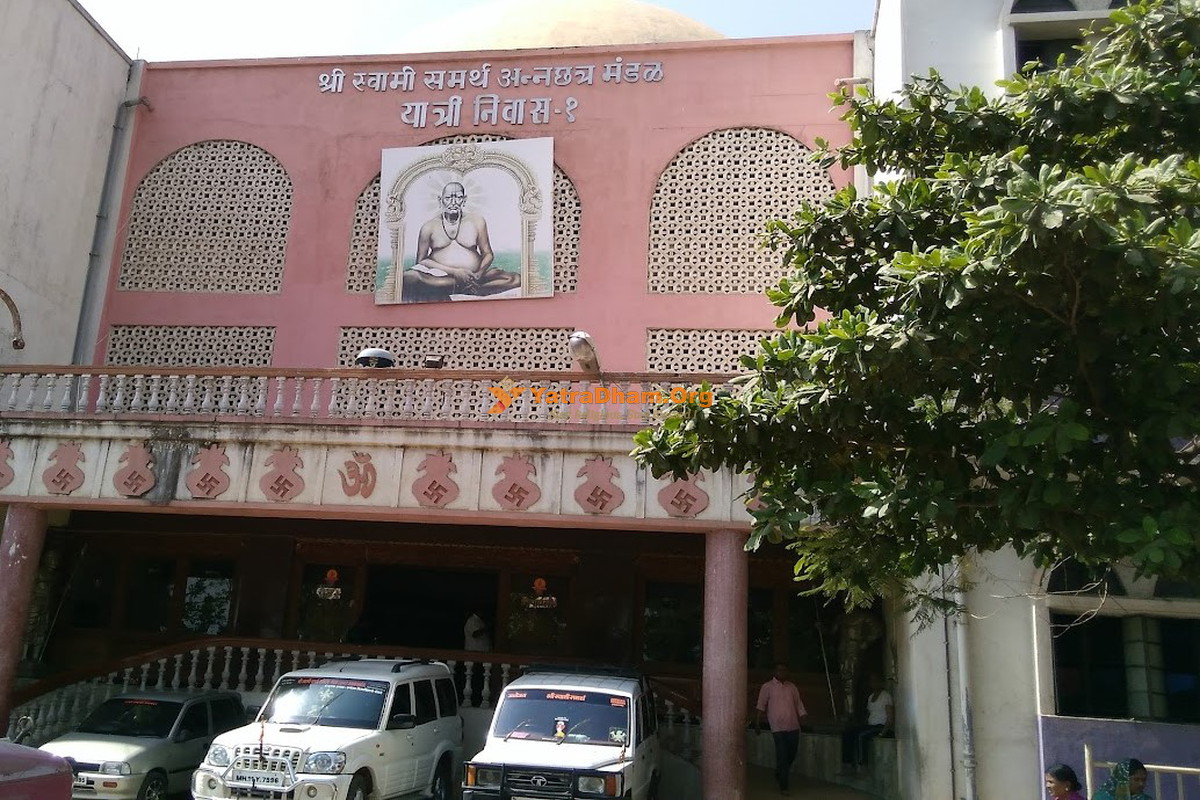 Shri Swami Samarth Annchhatra Mandal Yatri Niwas Akkalkot Building