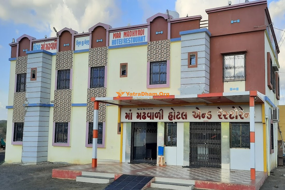 Mata No Madh (Kutch Bhuj) Maa Madhwadi Hotel 2 Bed Room View