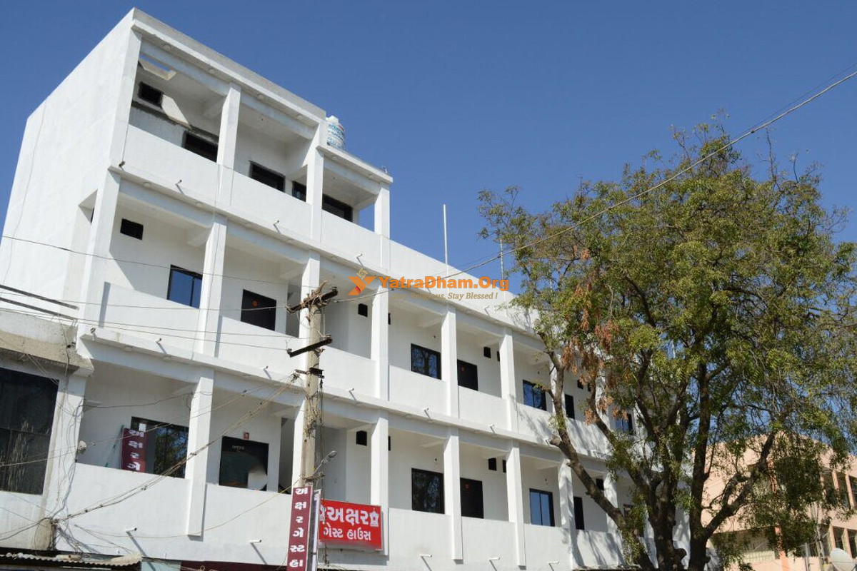 Akshar Guest House Gondal Building