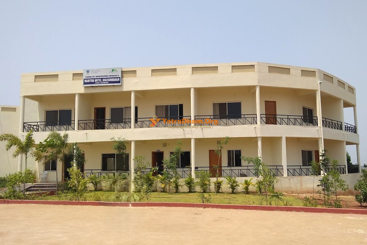 Hotel Haritha Kaleshwaram Building