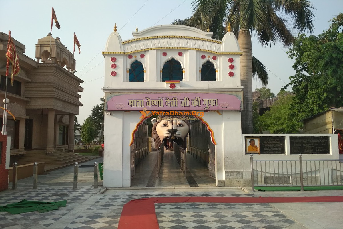 Shree Devi Talab Mandir Dharamshala Jalandhar Temple