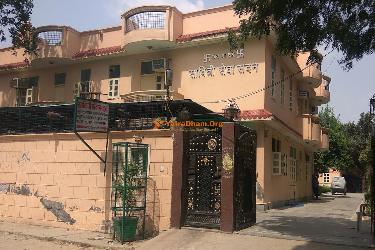 Savitri Seva Sadan Vrindavan Building