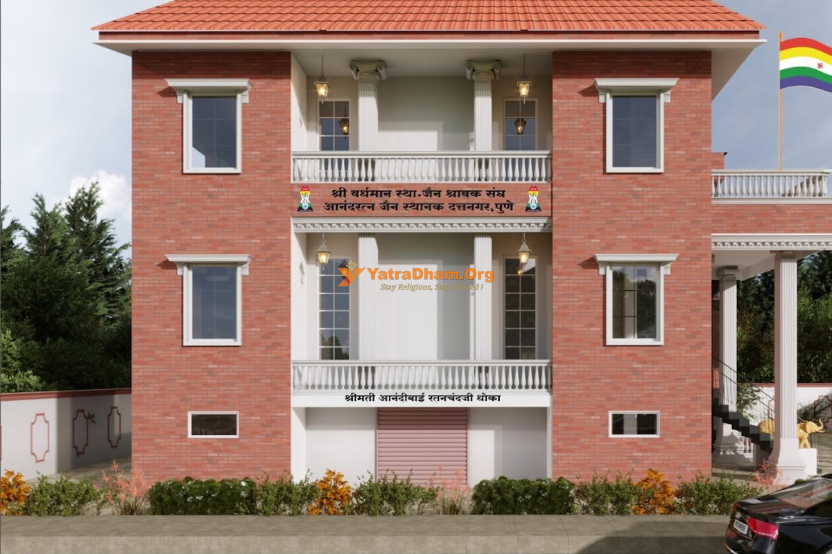Anand Darbar Dattanagar Sthanak Pune Building