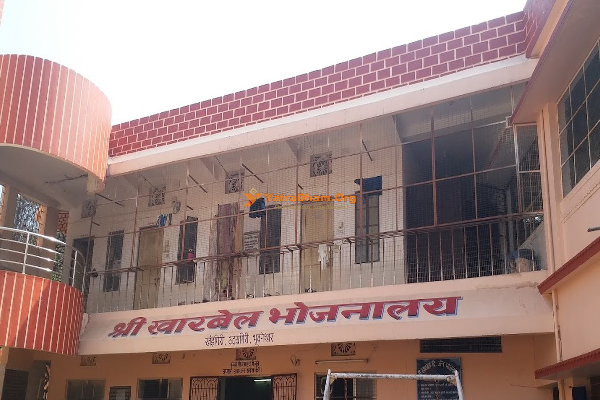 Bhubaneswar Jain Dharamshala Bhojanshala View