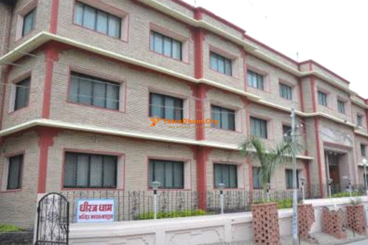 Shree Dhiraj Dham Nathdwara Building