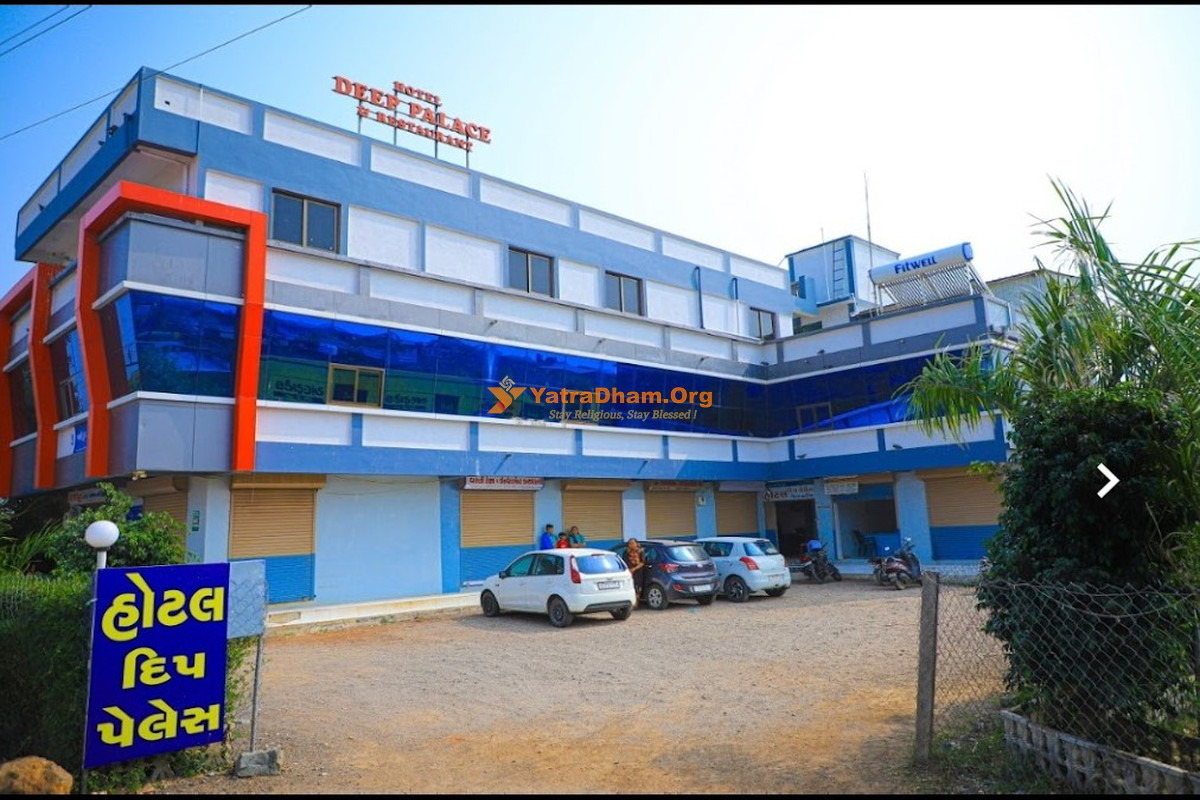 Hotel Deep Palace And Guest House Bagdana Building