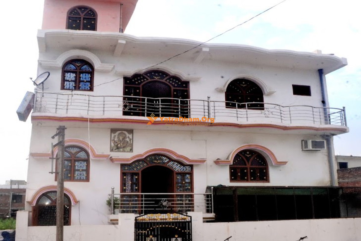Ayodhya Shree Siddhi Vinayak Guest House Building View