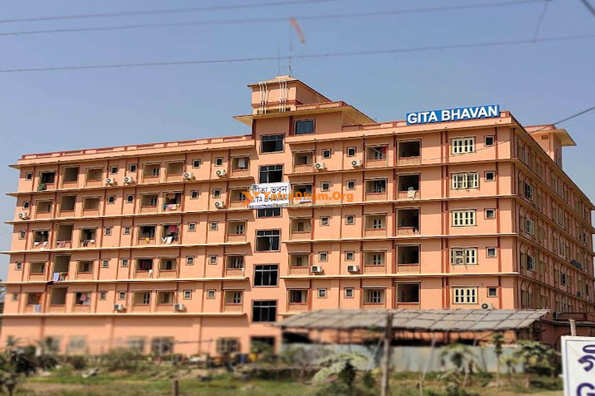 Mayapur Gita Bhavan Building
