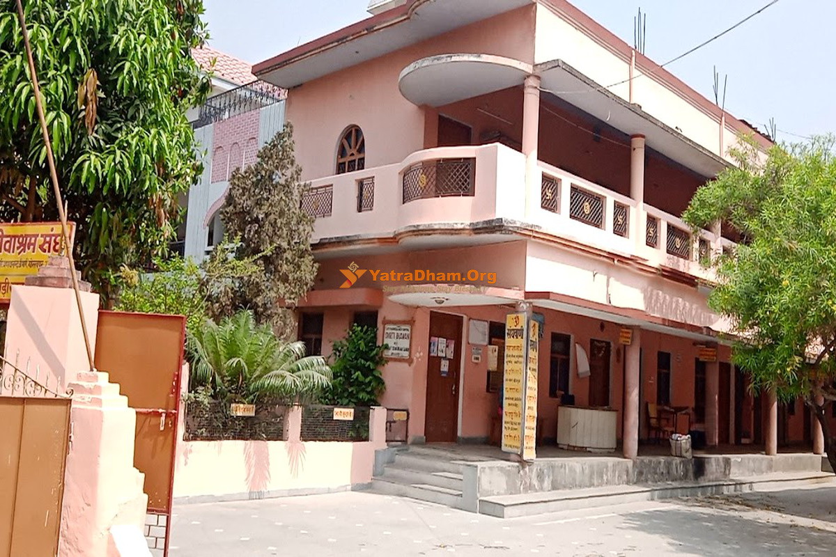 Bharat Sevashram Sangha Gorakhpur Building