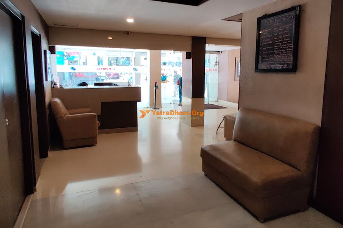 Coimbatore AP Hotel Waiting Area View