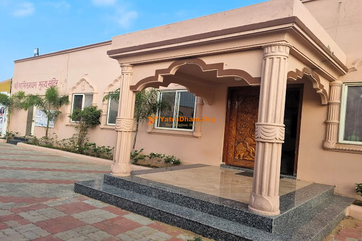 Shri Swaminarayan Mukhya Mandir Jagannath Puri Building