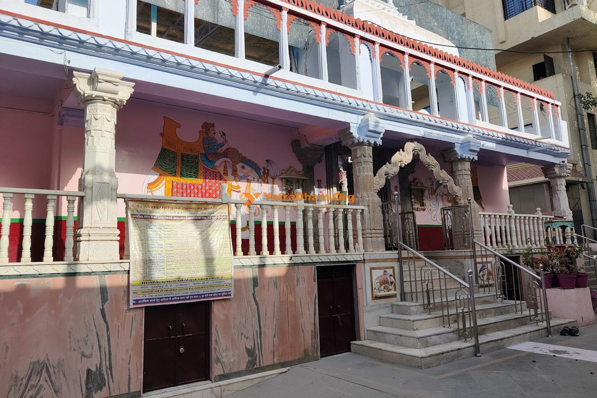 Shri Padmanabha Swami Jain Teerth Udaipur Temple