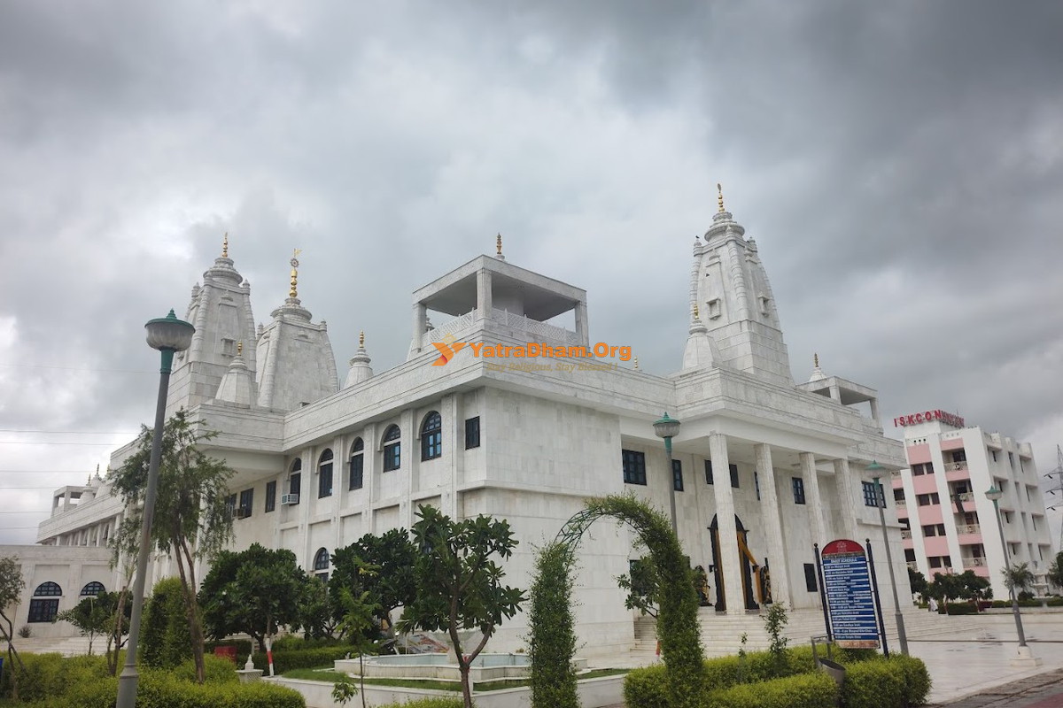 ISKCON Guest House Kanpur Building