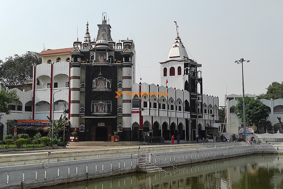 Shree Devi Talab Mandir Dharamshala Jalandhar