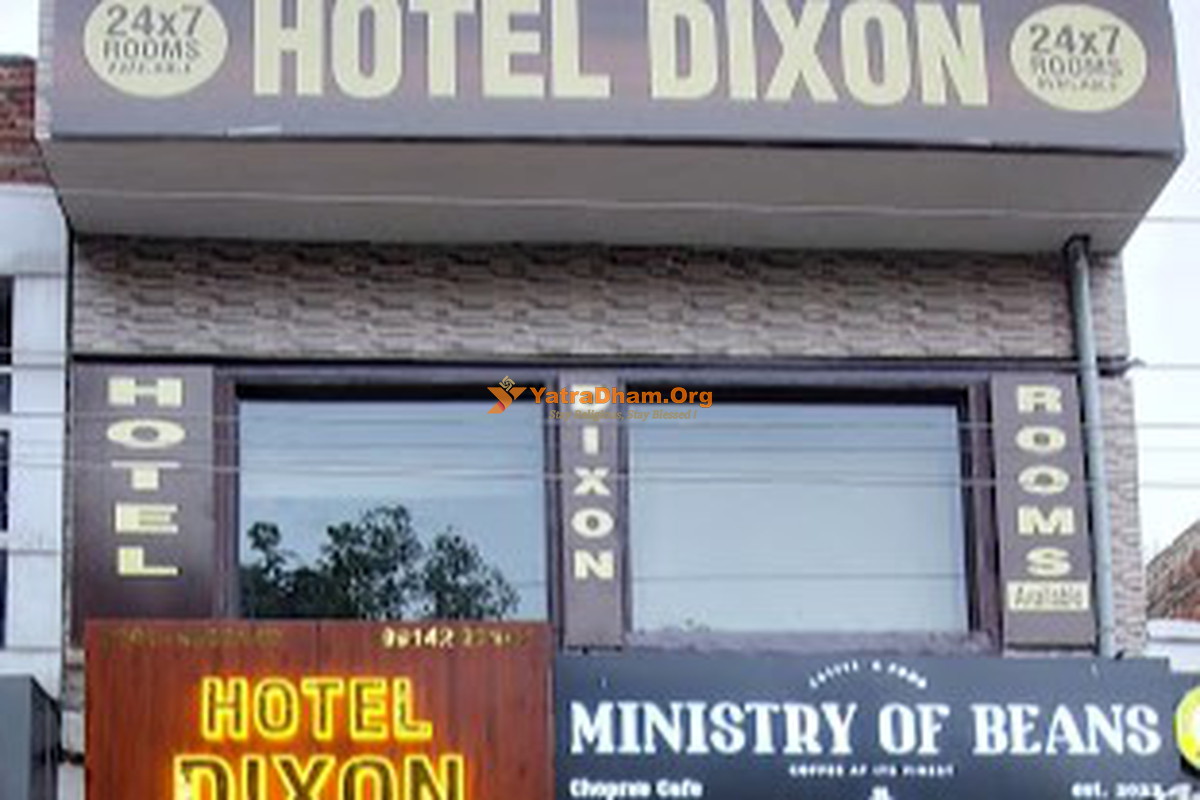 Hotel Dixon Jalandhar Building