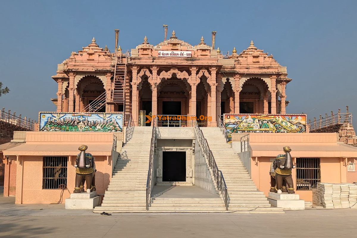 Dhanap (Gandhinagar) 84 Jinalay Dhanap Jain Tirth Labdhidham Temple View