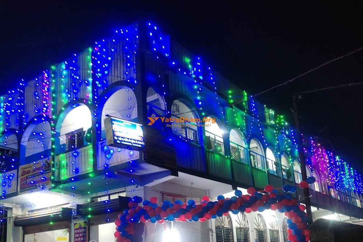 Veena Ashram Deoghar Building