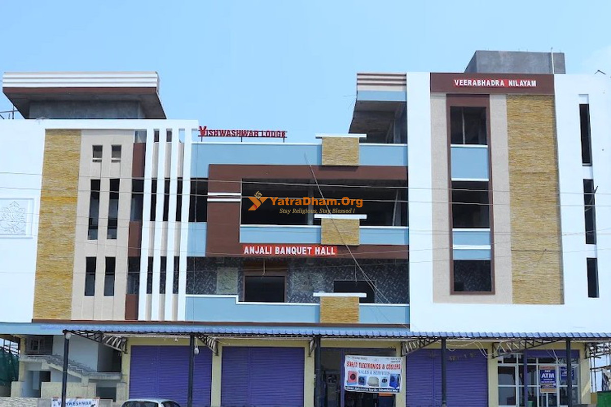 Vishweshwar Lodge Kaleshwaram Building