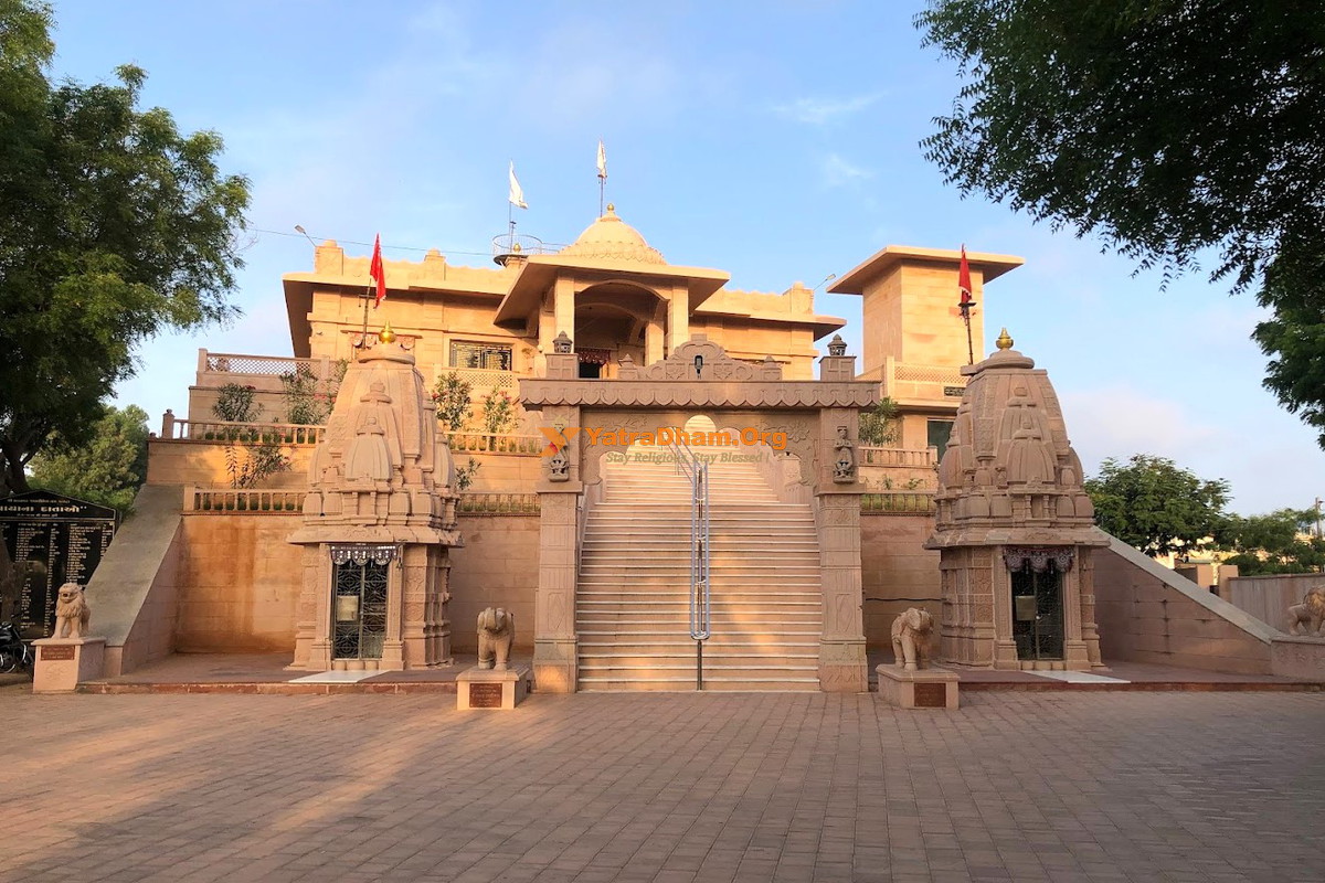 Jakh Mandir Tirth Dham Madhapar (Kutch Bhuj) Lobby