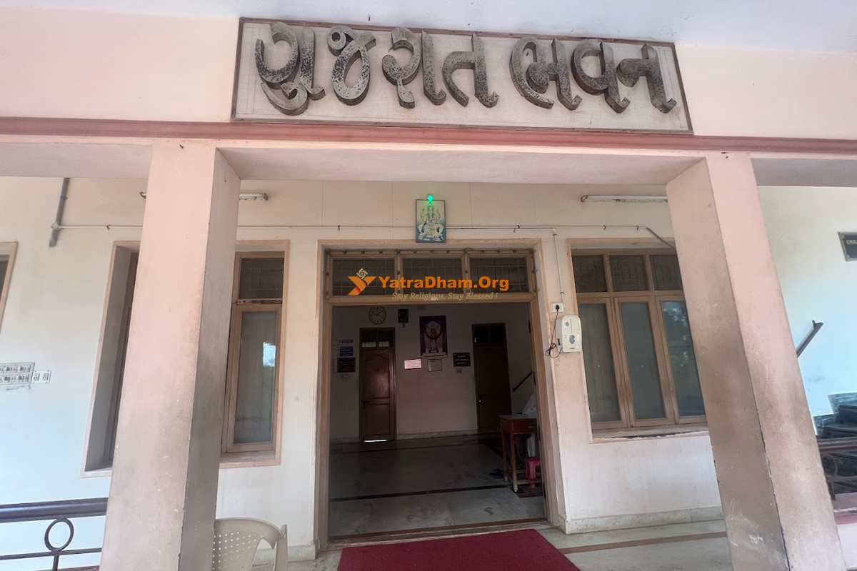 Gujarat Bhavan Kanyakumari Building