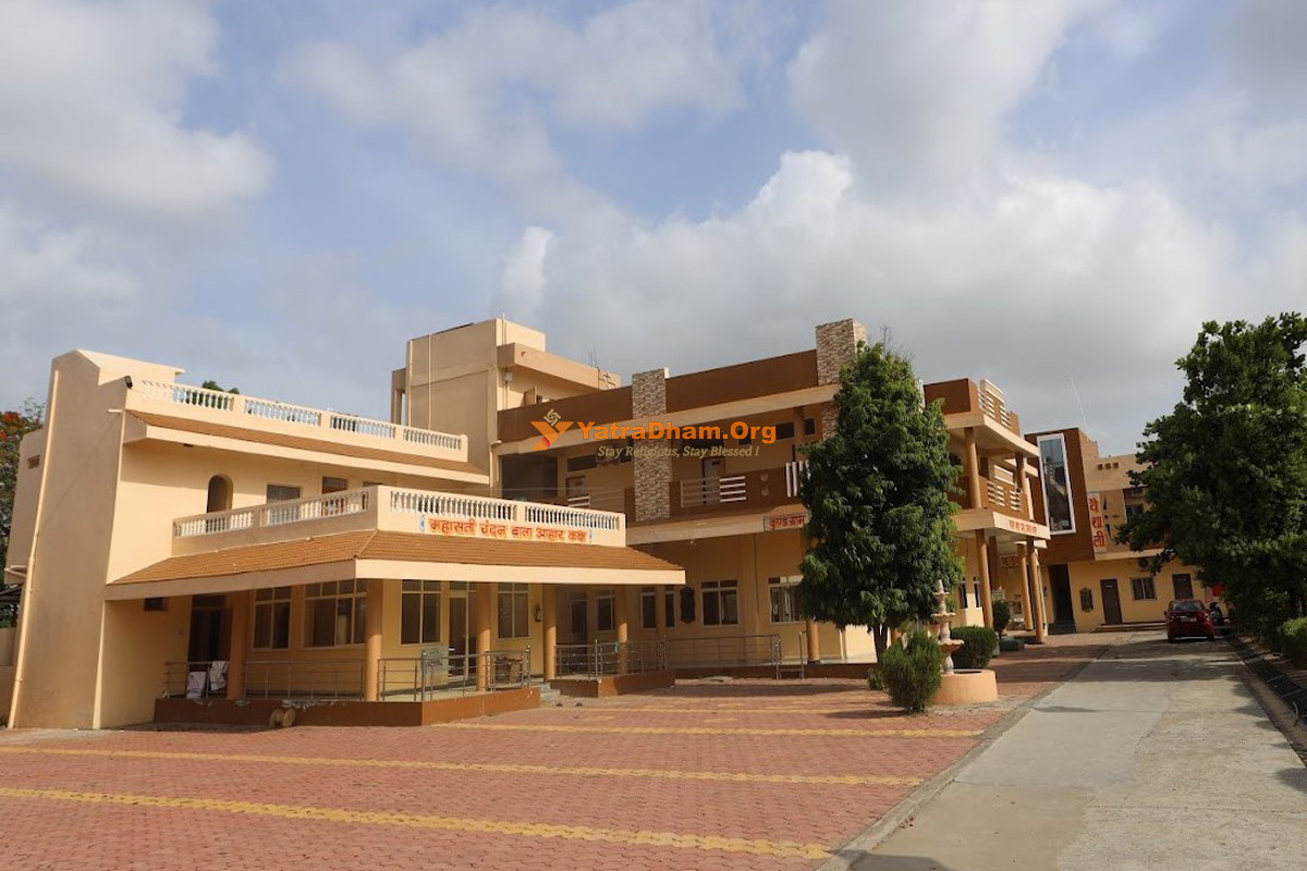 Digambar Jain Siddha Kshetra Shri Mahaveer Tapobhumi Ujjain Building