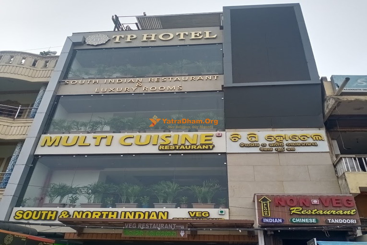 Jagannath Puri Hotel TP Building View