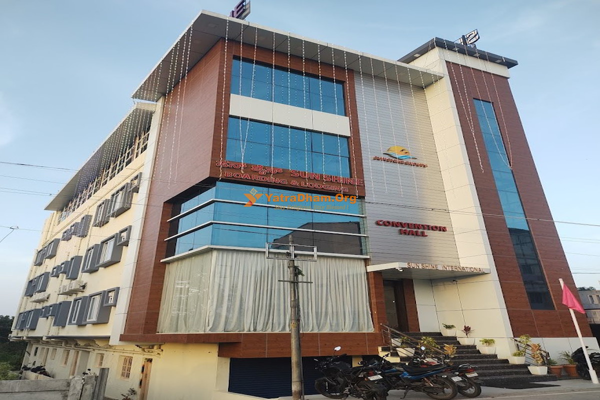 Belur Hotel Sunshine International Building View