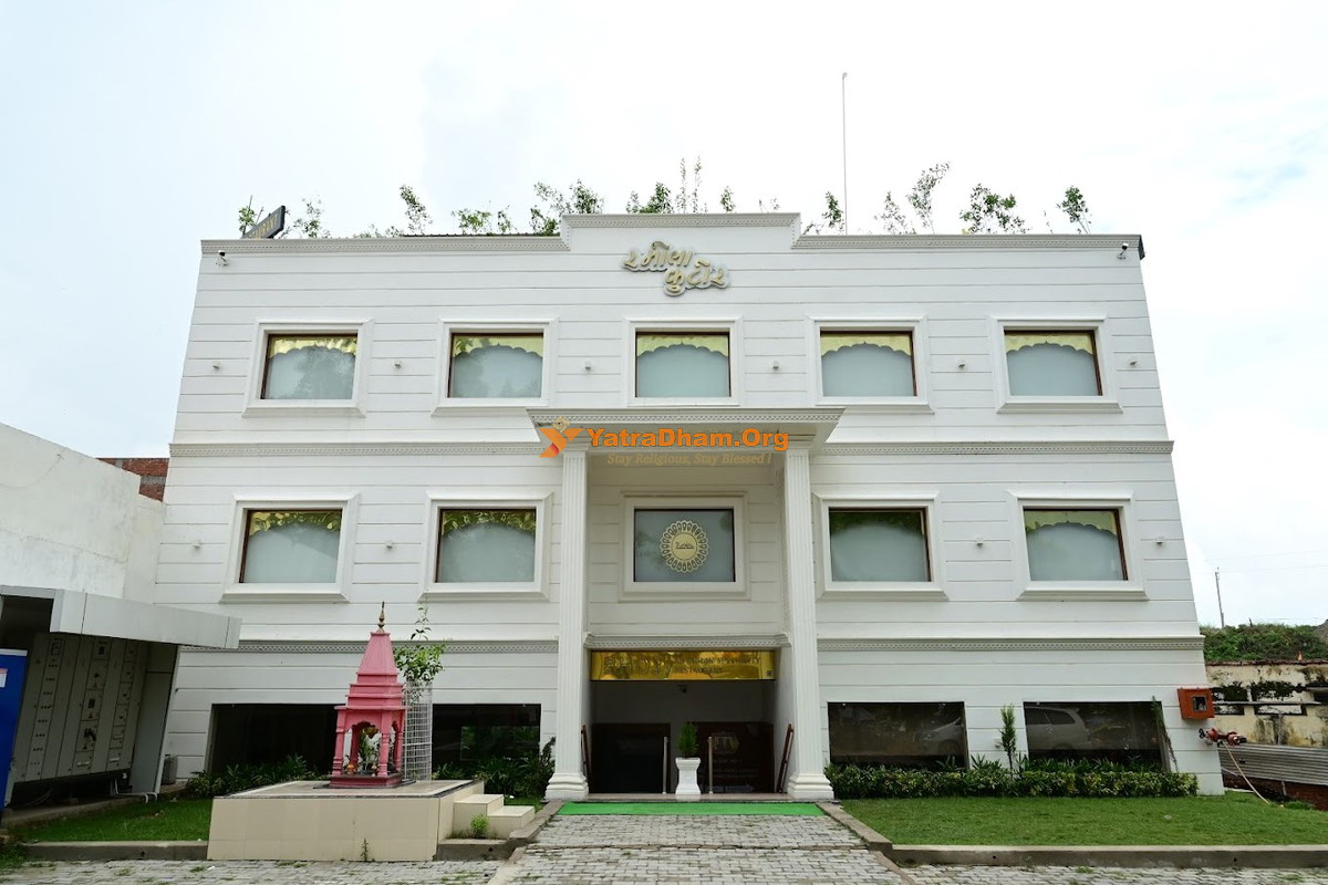 Ayodhya Ramila Kutir Building View