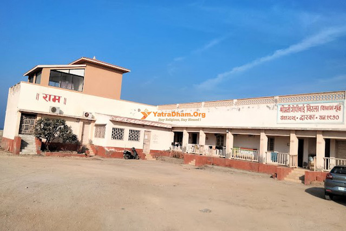 Dwarka Gopibai Birla Guest House (Geeta Mandir) Building