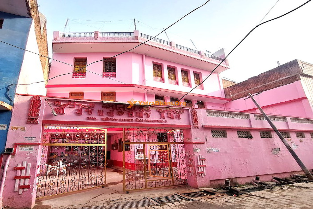 Allahabad (Prayagraj) Shree Gujarati Samaj Building View