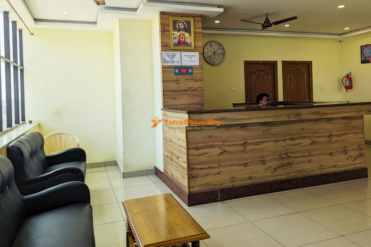 Hotel Prakash Residency Tiruchirappalli Seating Area