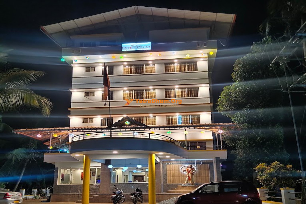 Subramanya Hotel Sai Skanda Building View