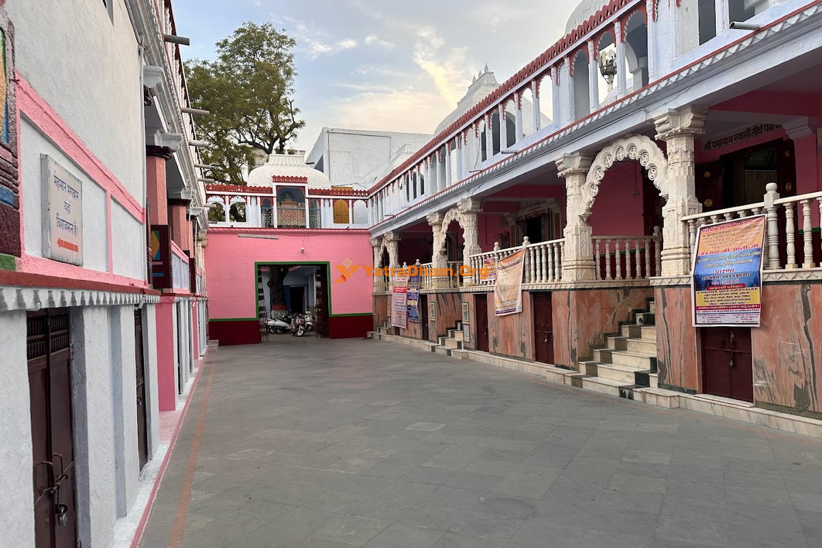 Shri Padmanabha Swami Jain Teerth Udaipur Entrance