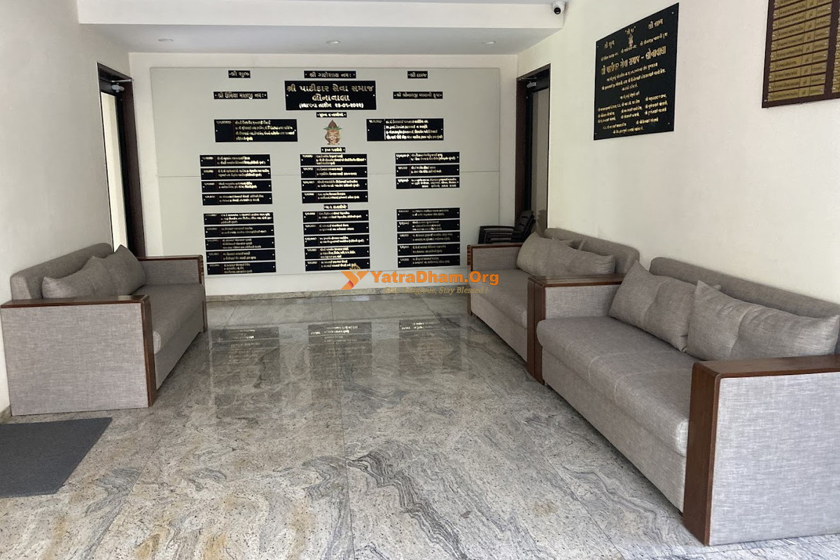Shri Patidar Seva Samaj Lonavala Seating Area