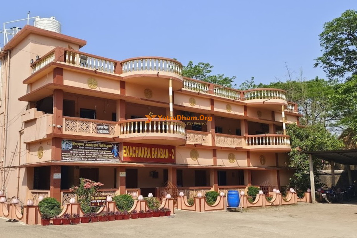 ISKCON Shri Ekachakra Chandrodaya Mandir Ekachakra (Birbhum)