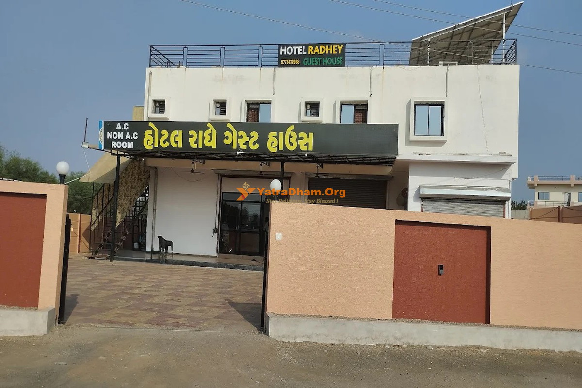 Hotel Radhey Guest House Nadiad Building