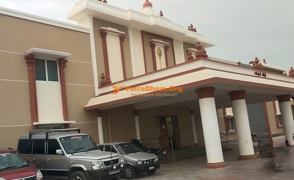 Hotel Aalayam Yatri Nivas Tiruchendur Entrance