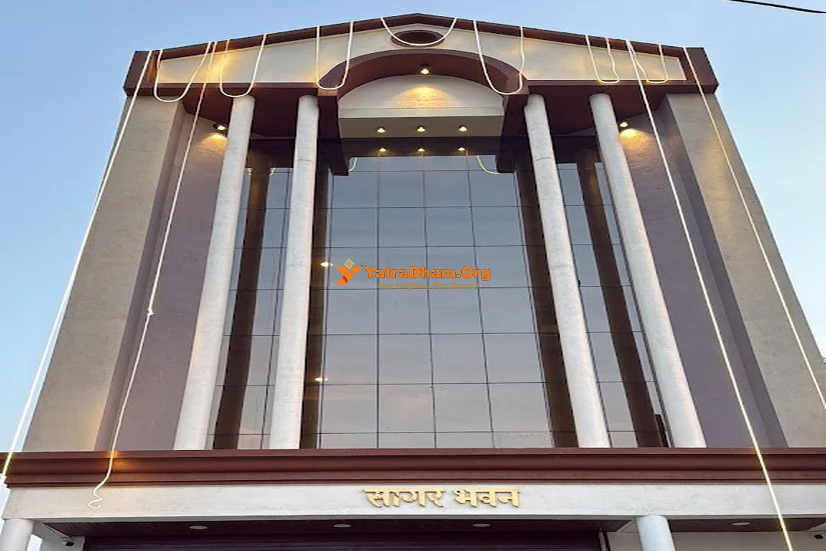 Sagar Bhavan Chitrakoot