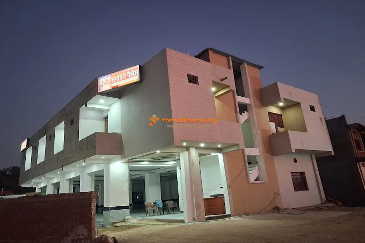 Hotel Sanatan Palace Maihar Building