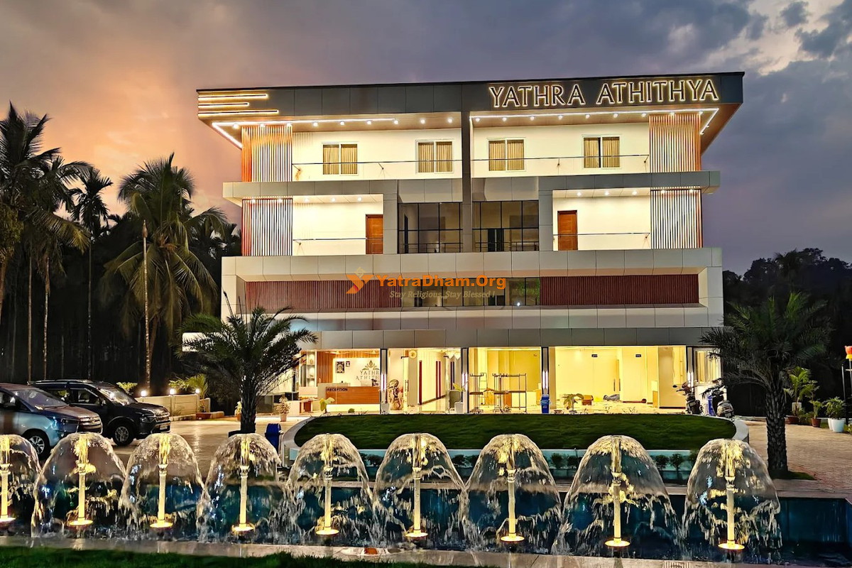 Hotel Yathra Atithya Dharmasthala building