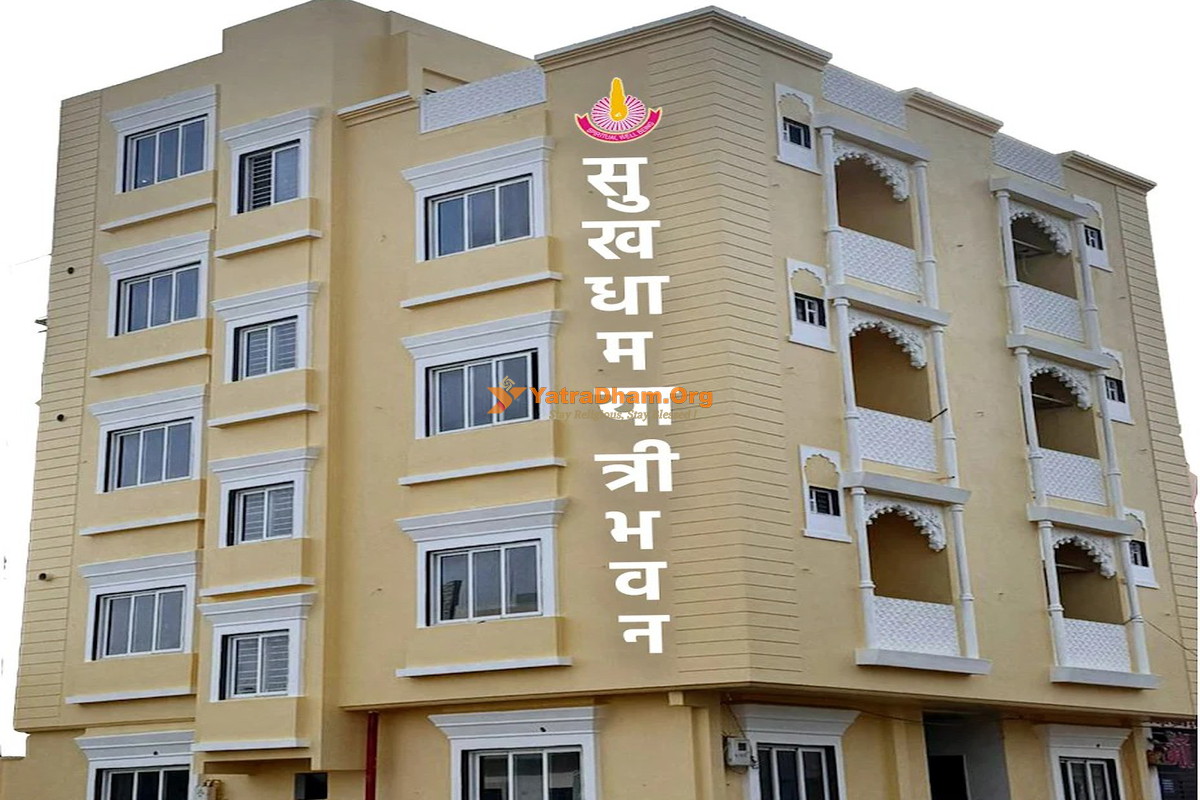 Sukhdham Yatri Bhavan Somnath Building