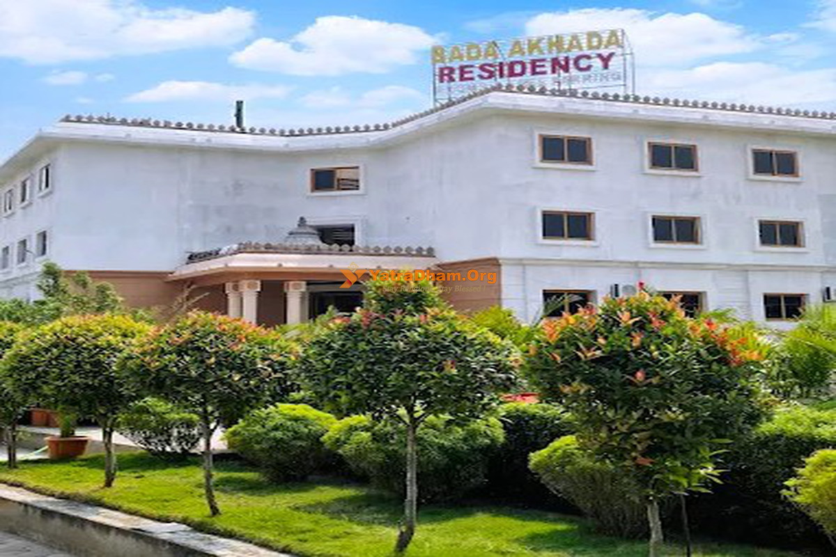 Bada Akhada Residency - Jagannath Puri 2 Building View