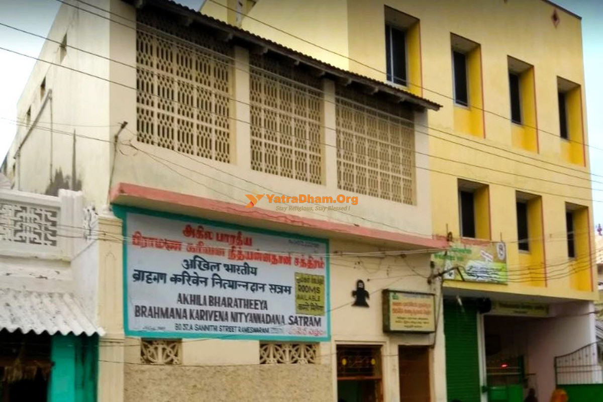 Akhila Bharatheeya Brahmana Karivena Nityannadana Satram (ABBKN) Rameshwaram Building