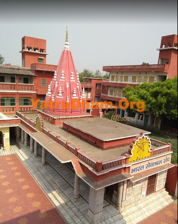 Bharat Sevashram Sangha Delhi