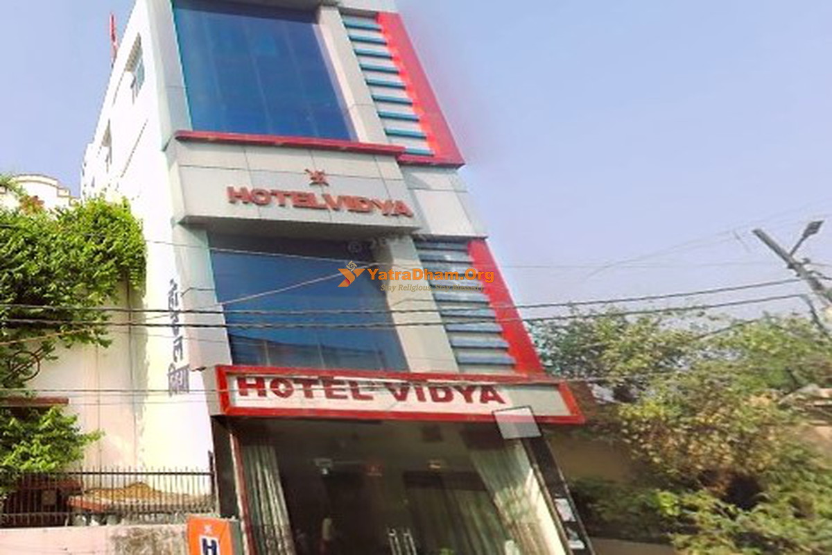 Hotel Vidya Prayagraj (Allahabad) Building
