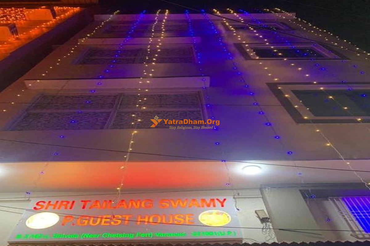 Shri Tailang Swamy P. Guest House Varanasi