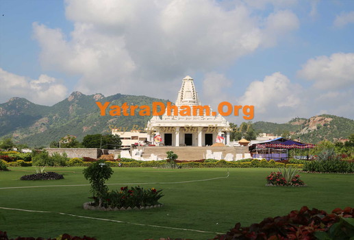 Tirupati Sri Siddeshwar Teerth Brahmrishi Ashram